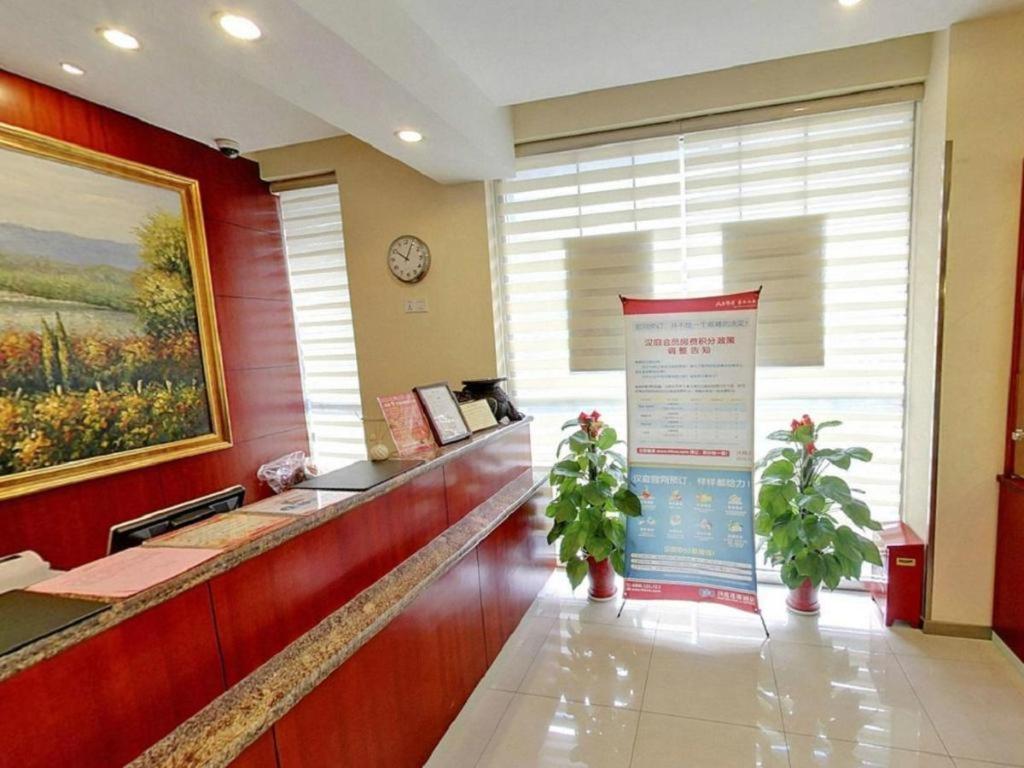 Hanting Hotel Shanghai Hongqiao Wuzhong Road Exterior foto