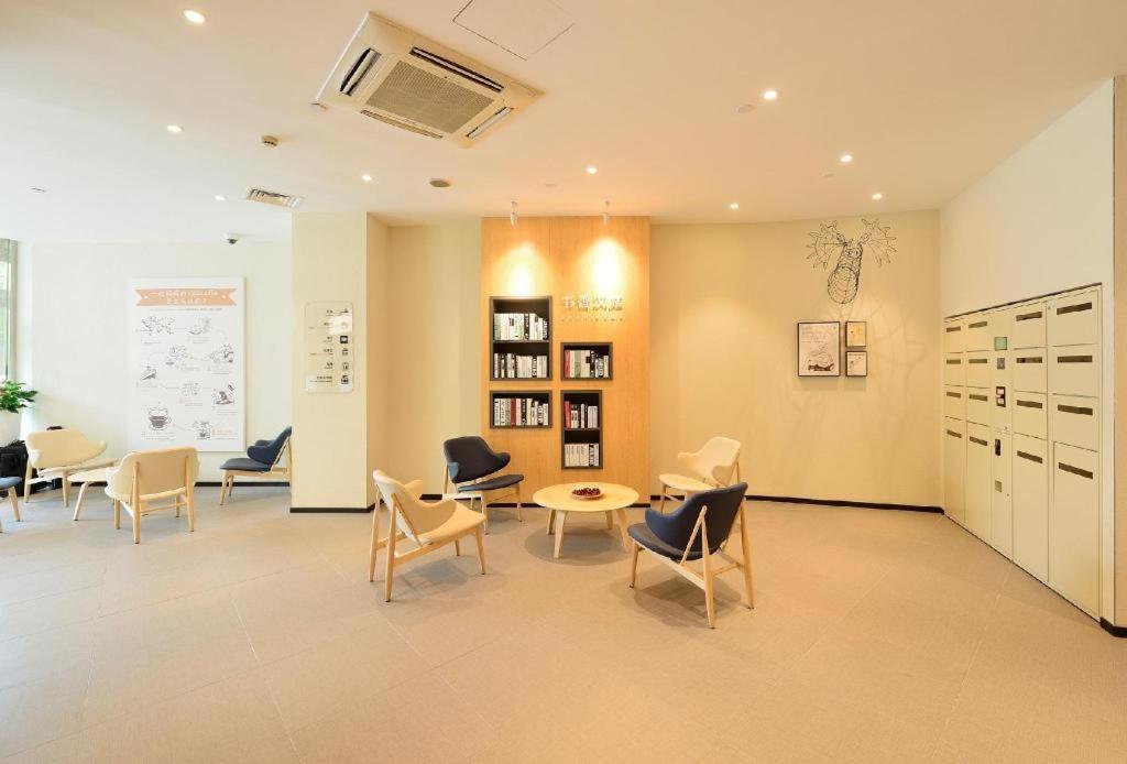 Hanting Hotel Shanghai Hongqiao Wuzhong Road Exterior foto